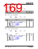KSZ9567R Datasheet HTML 169Page - Microchip Technology 