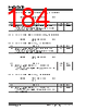 KSZ9567R Datasheet HTML 184Page - Microchip Technology 