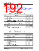 KSZ9567R Datasheet HTML 192Page - Microchip Technology 