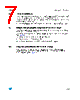 GS-R12F0182.0 Datasheet HTML 7Page - STMicroelectronics 