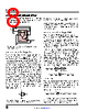 LTC4150 Datasheet HTML 8Page - Analog Devices 