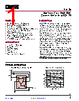 LTC4150 Datasheet HTML 1Page - Analog Devices 