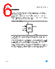 M24C64-R Datasheet HTML 6Page - STMicroelectronics 