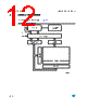 M24C32-R Datasheet HTML 12Page - STMicroelectronics 