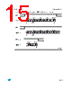 M24C32-R Datasheet HTML 15Page - STMicroelectronics 
