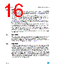 M24C32-R Datasheet HTML 16Page - STMicroelectronics 