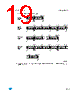 M24C32-R Datasheet HTML 19Page - STMicroelectronics 