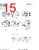 BE-R Datasheet HTML 15Page - Honeywell Solid State Electronics Center 