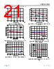ADBMS1818CSWAZ-R7 Datasheet HTML 21Page - Analog Devices 