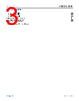 ADBMS1818CSWAZ-R7 Datasheet HTML 3Page - Analog Devices 
