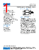 ADBMS1818CSWAZ-R7 Datasheet HTML 1Page - Analog Devices 