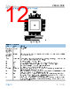 ADBMS1818CSWAZ-R7 Datasheet HTML 12Page - Analog Devices 
