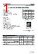 PU3JBH Datasheet HTML 1Page - Taiwan Semiconductor Company, Ltd 