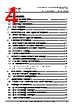 FT600Q-B-R Datasheet HTML 4Page - Future Technology Devices International Ltd. 