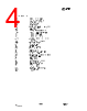 CC1070-RTY1 Datasheet HTML 4Page - Texas Instruments 