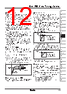 TZ4ST-R2S Datasheet HTML 12Page - Autonics Corporation 