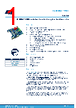 STDRIVE102BH Datasheet HTML 1Page - STMicroelectronics 