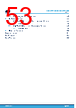 STDRIVE102H Datasheet HTML 53Page - STMicroelectronics 