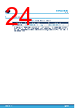 STEVAL-ROBKIT1 Datasheet HTML 24Page - STMicroelectronics 