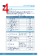 STDRIVE102BHTR Datasheet HTML 4Page - STMicroelectronics 