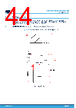 STDRIVE102BHTR Datasheet HTML 44Page - STMicroelectronics 