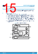 STDRIVE102HTR Datasheet HTML 15Page - STMicroelectronics 