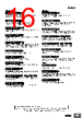 K3HB-R Datasheet HTML 16Page - Omron Electronics LLC 
