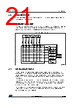 STM32F412RGT6P Datasheet HTML 21Page - STMICROELECTRONICS 