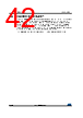 STM32F412RGT7P Datasheet HTML 42Page - STMICROELECTRONICS 