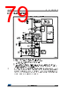 STM32F412RGT7P Datasheet HTML 79Page - STMICROELECTRONICS 