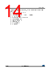 STM32F412RGU6 Datasheet HTML 14Page - STMICROELECTRONICS 