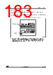 STM32F412RGU6 Datasheet HTML 183Page - STMICROELECTRONICS 