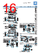 FD-R41 Datasheet HTML 16Page - Panasonic Semiconductor 