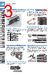 FD-R60 Datasheet HTML 3Page - Panasonic Semiconductor 