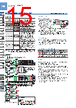 FD-R60 Datasheet HTML 15Page - Panasonic Semiconductor 