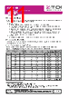 ZSC31150FEC-R Datasheet HTML 11Page - Zentrum Mikroelektronik Dresden AG 