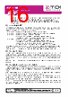 ZSC31150FEC-R Datasheet HTML 16Page - Zentrum Mikroelektronik Dresden AG 