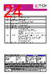 ZSC31150FEC-R Datasheet HTML 24Page - Zentrum Mikroelektronik Dresden AG 