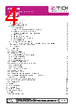 ZSC31150FEC-R Datasheet HTML 4Page - Zentrum Mikroelektronik Dresden AG 