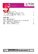 ZSC31150FEC-R Datasheet HTML 5Page - Zentrum Mikroelektronik Dresden AG 