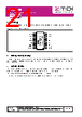 ZSC31150FAD-R Datasheet HTML 21Page - Zentrum Mikroelektronik Dresden AG 