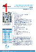 STM32L412RBT6P Datasheet HTML 1Page - STMicroelectronics 