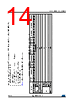 STM32F427NET6XXX Datasheet HTML 14Page - STMicroelectronics 