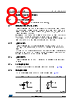 STM32F429NET6 Datasheet HTML 89Page - STMicroelectronics 