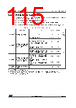 STM32F429NET6 Datasheet HTML 115Page - STMicroelectronics 