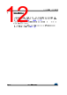 STM32F429NET6 Datasheet HTML 12Page - STMicroelectronics 