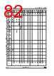 STM32F429NET7 Datasheet HTML 82Page - STMicroelectronics 