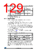 STM32F429NET7 Datasheet HTML 129Page - STMicroelectronics 