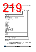 STM32F429NET7 Datasheet HTML 219Page - STMicroelectronics 