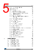 STM32L412R8Y6 Datasheet HTML 5Page - STMicroelectronics 